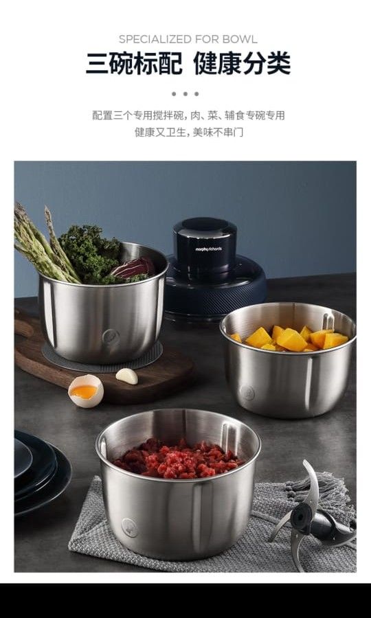 Electric meat grinder mincer shop