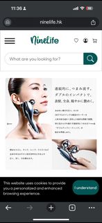 （分類：）位於 。 由 clepelt 提交（商品編號 1286772108，圖片 1）。簡介： 。