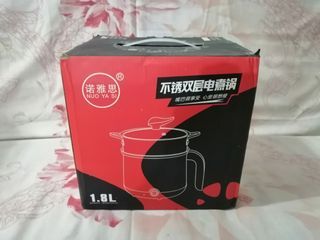Multifunctional non-stick electric steamer rice cooker