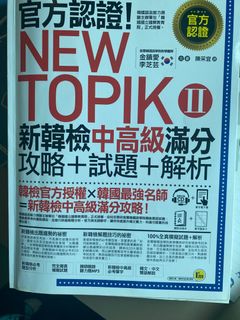 （分類：）位於 。 由 kty09 提交（商品編號 1286677133，圖片 1）。簡介： 。
