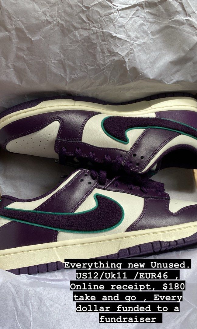 Chenille nike sales