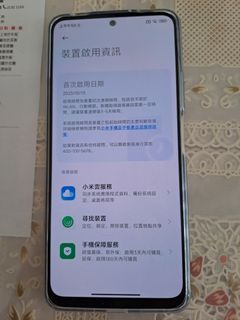（分類：）位於 。 由 car-king 提交（商品編號 1286645845，圖片 1）。簡介： 。