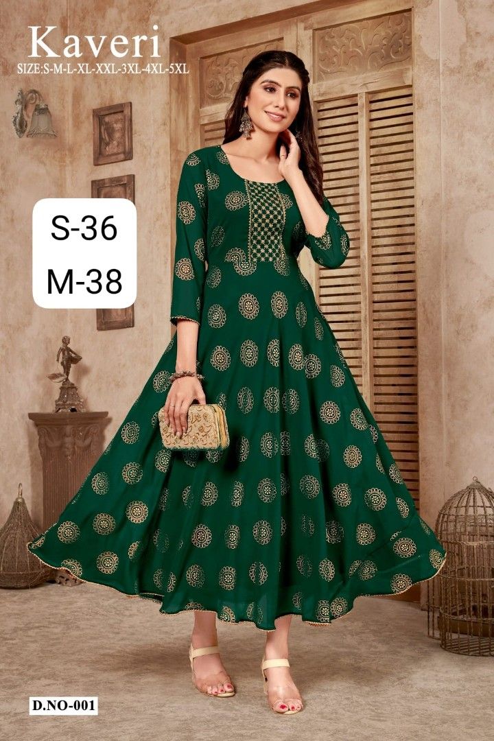 Offer Price 26 Georgette Foil Print Flair Gown Fabric Pure