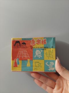 （分類：）位於 。 由 miss__mat 提交（商品編號 1286724056，圖片 1）。簡介： 。