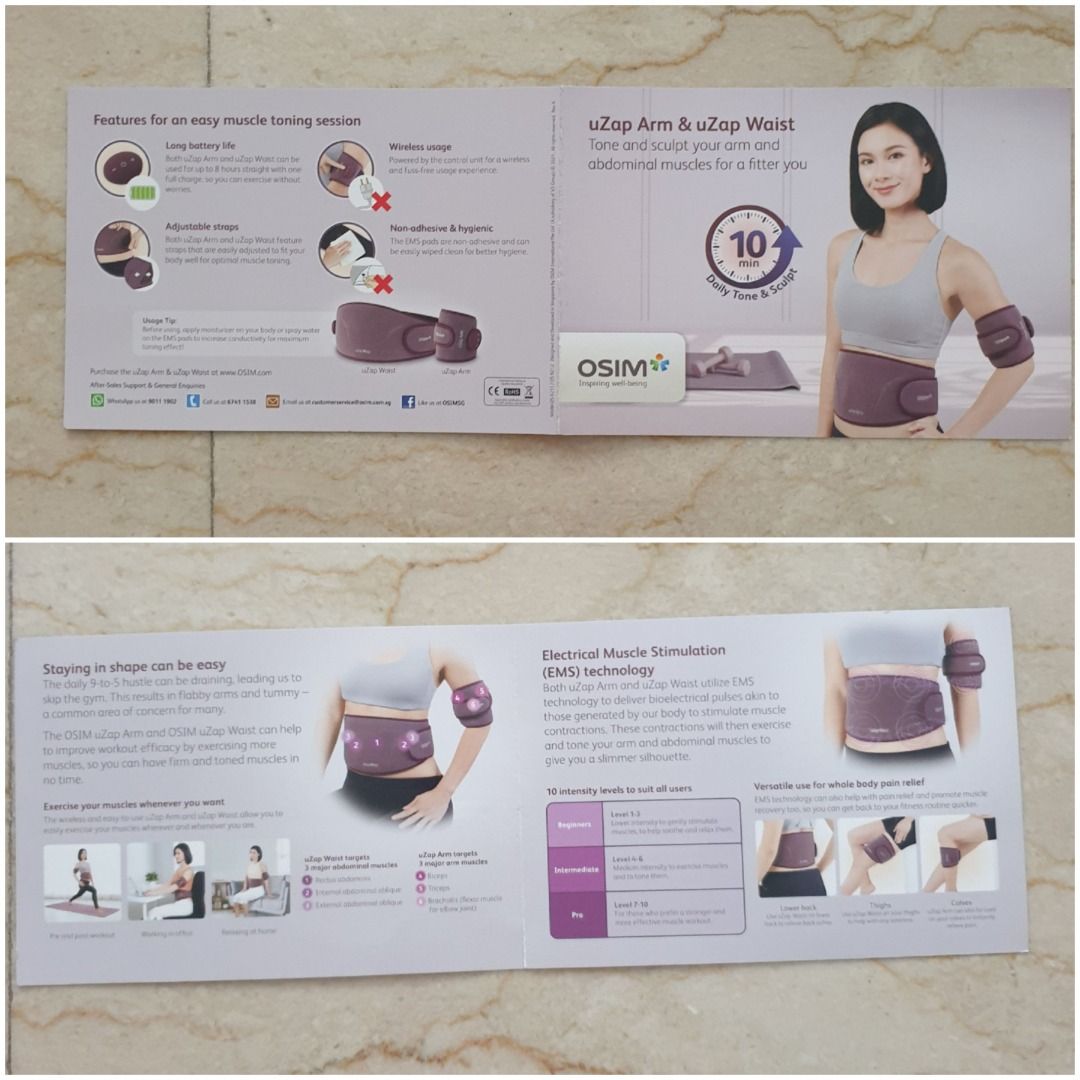 Osim online waist massage
