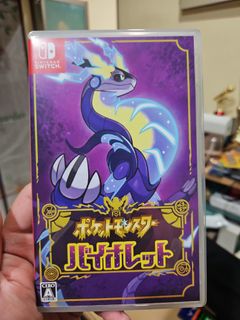 (Category: ) located in . Submitted by haagending8 (Listing ID 1286763586, Image 1). Description: .