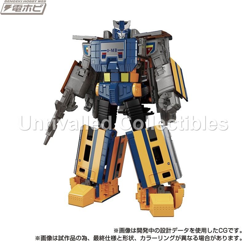 [Pre Order] Takara Tomy TF Masterpiece Gattai Raiden Combiner MPG-07 ...