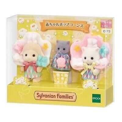 ‼️NOW ON HAND‼️Sylvanian Families Baby Popcorn Costume (Category: Babies & Kids Fashion) located in Valenzuela. Submitted by allsortsathings.mnl (Listing ID 1286708330, Image 2). Description: ‼️FOR SALE NOW ON HAND‼️ FROM JAPAN🇯🇵 1. Sylvanian Families Baby Popcorn Costume 🏷PHP 1,900 LOC: Metro Manila.