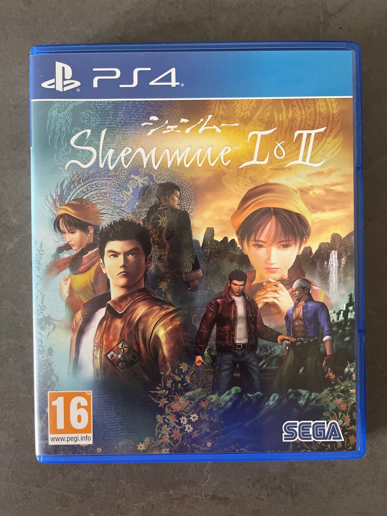 Shenmue ps4 shop