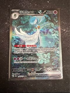 （分類：）位於 。 由 danaldinho 提交（商品編號 1286665623，圖片 1）。簡介： 。