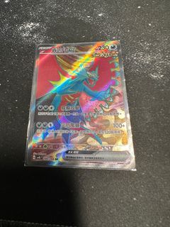 （分類：）位於 。 由 danaldinho 提交（商品編號 1286727572，圖片 1）。簡介： 。