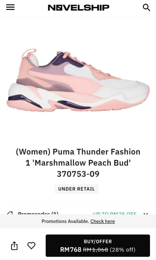 PUMA Thunder Spectra Peach Bum Size 8UK