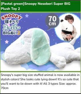 RARE BIG Snoopy Pastel Mint Green Plush 2023 w/ Papertags