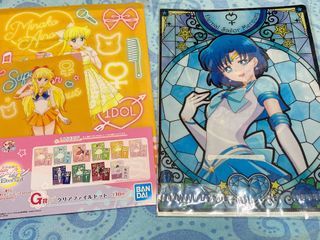 Sailor Moon - Sailor Venus - Sailor Mercury - Clear FIle Folders Set