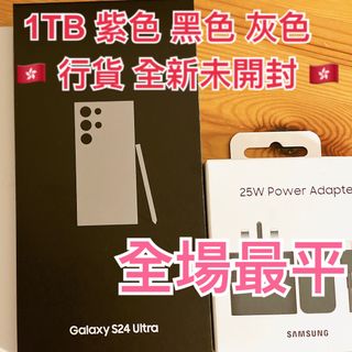 （分類：）位於 。 由 852.k.k 提交（商品編號 1286762887，圖片 1）。簡介： 。