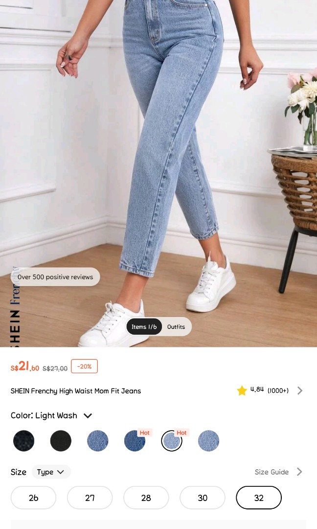SHEIN High Waist Mom Fit Jeans