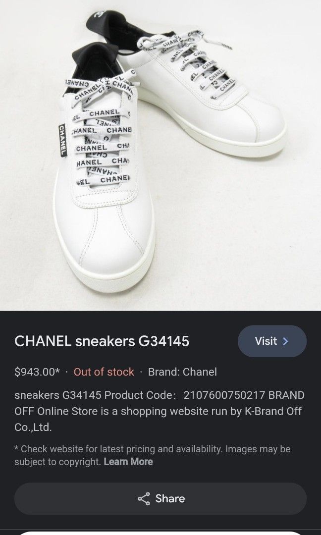 Chanel White/Black CC Logo Leather Sneakers - Gently Used