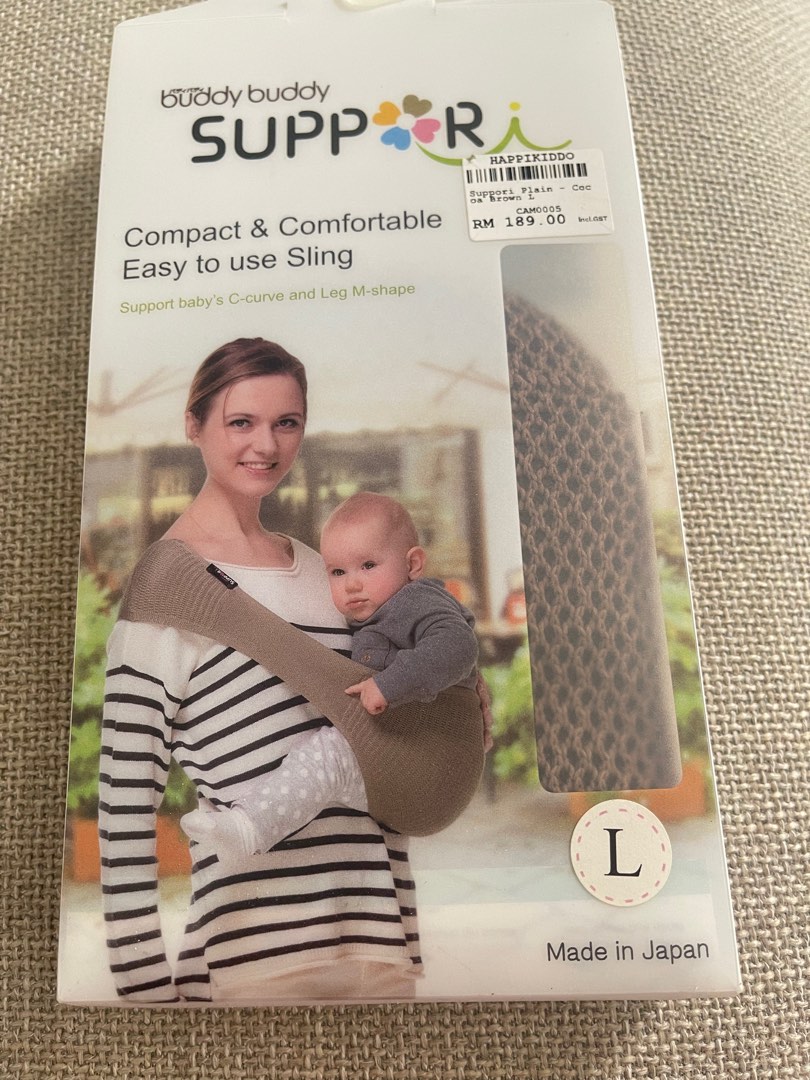 Suppori baby sling store