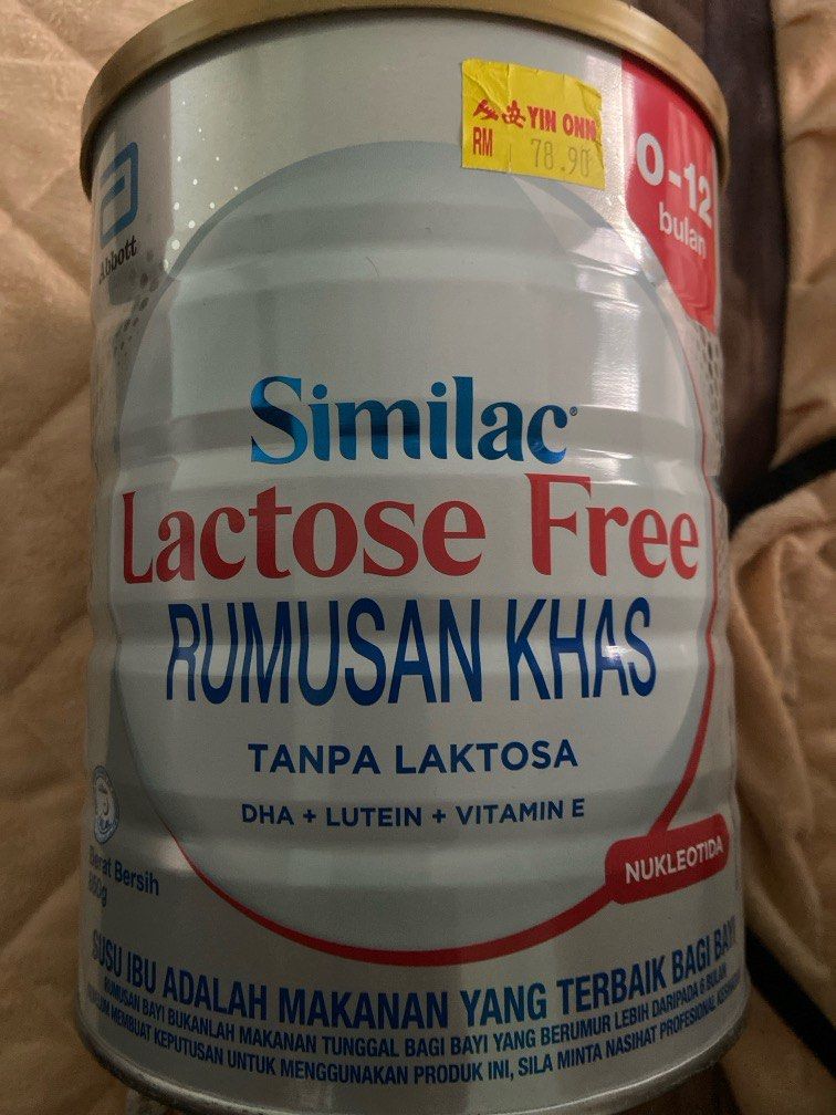 Susu 2025 similac lf