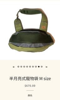 （分類：）位於 。 由 tlyemowo 提交（商品編號 1286817233，圖片 1）。簡介： 。