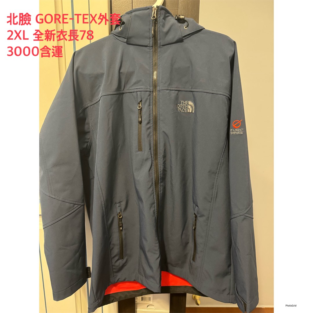 The north face 2XL