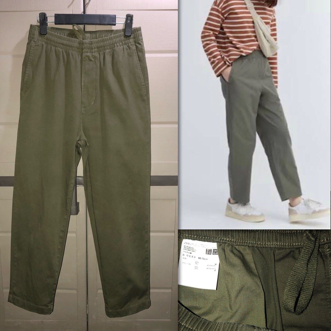 Uniqlo Cotton Relaxed Ankle Pants, Women's Fashion, Bottoms, Other Bottoms  on Carousell