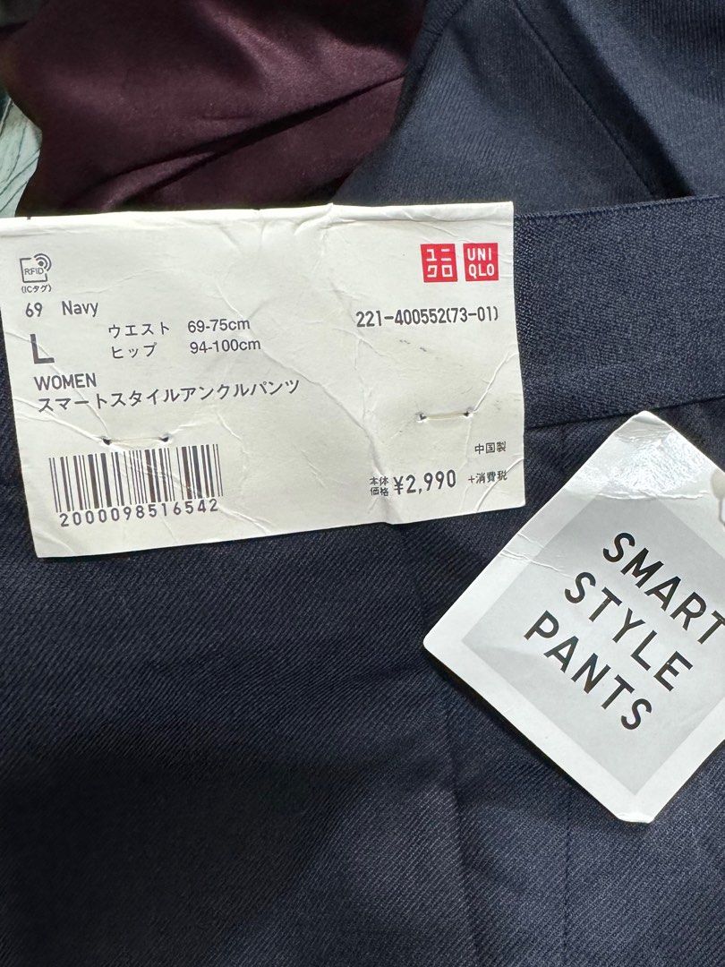 uniqlo smart style ankle pants, Women's Fashion, Bottoms, Other Bottoms on  Carousell