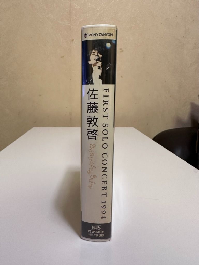 FIRST SOLO CONCERT 1994 DVD 日本錄影帶VHS_光GENJI佐藤敦啓《FIRST