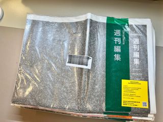 由 simp9 (刊登 ID 1286713965，圖片 1) 提交，位於 的 (類別：)，說明：。