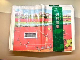 由 simp9 (刊登 ID 1286715087，圖片 1) 提交，位於 的 (類別：)，說明：。