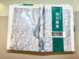 由 simp9 (刊登 ID 1286717007，圖片 1) 提交，位於 的 (類別：)，說明：。