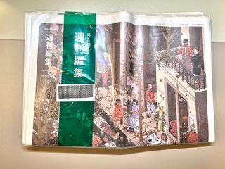 由 simp9 (刊登 ID 1286718363，圖片 1) 提交，位於 的 (類別：)，說明：。