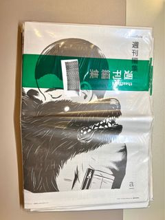 由 simp9 (刊登 ID 1286718628，圖片 1) 提交，位於 的 (類別：)，說明：。