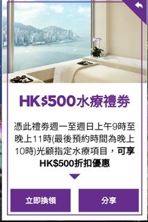 （分類：）位於 。 由 catfyk 提交（商品編號 1286667619，圖片 1）。簡介： 。