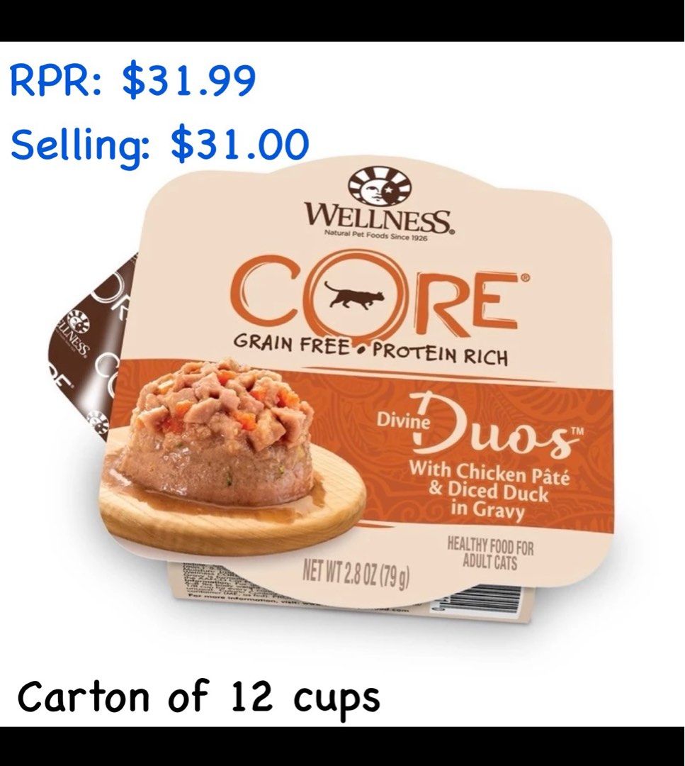 Wellness core divine duos sale