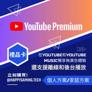 （分類：）位於 。 由 happy_hin 提交（商品編號 1286676007，圖片 1）。簡介： 。