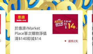 （分類：）位於 。 由 a9901281 提交（商品編號 1286656718，圖片 1）。簡介： 。