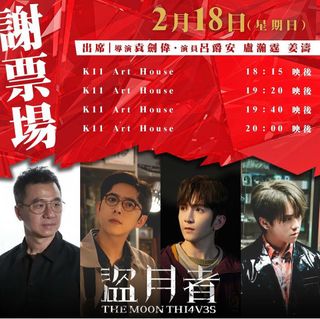（分類：）位於 。 由 nyabi 提交（商品編號 1286978788，圖片 1）。簡介： 。