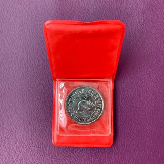 1988 SINGAPORE UNCIRCULATED COIN SET (Zodiac/Lunar Year of The Dragon