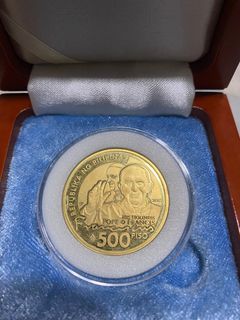 2015 Papal Visit in the Philippines Commemorative Coin