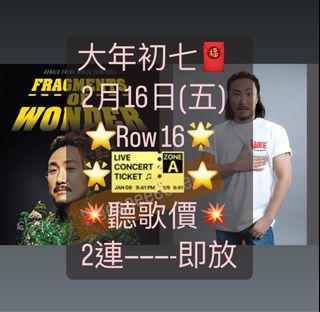 （分類：）位於 。 由 devilswan 提交（商品編號 1285873061，圖片 1）。簡介： 。