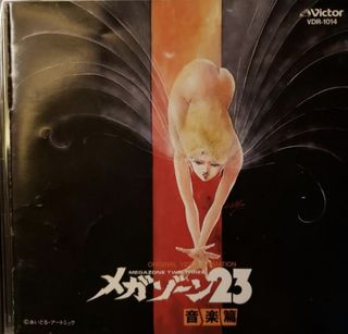 （分類：）位於 。 由 mitus_production 提交（商品編號 1287033305，圖片 1）。簡介： 。