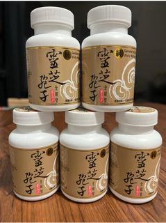 （分類：）位於 。 由 sleong35973 提交（商品編號 1286970204，圖片 1）。簡介： 。