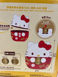 （分類：）位於 。 由 eaee4 提交（商品編號 1286953625，圖片 1）。簡介： 。