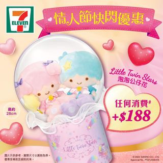 （分類：）位於 。 由 chilam111 提交（商品編號 1287071025，圖片 1）。簡介： 。