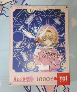 （分類：）位於 。 由 puzzlefans 提交（商品編號 1286978640，圖片 1）。簡介： 。