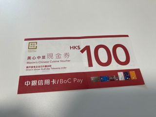 （分類：）位於 。 由 bigbig01 提交（商品編號 1287049459，圖片 1）。簡介： 。