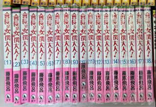 （分類：）位於 。 由 limshanshan 提交（商品編號 1286983786，圖片 1）。簡介： 。