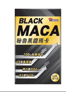 （分類：）位於 。 由 sleong35973 提交（商品編號 1286969131，圖片 1）。簡介： 。