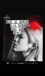 （分類：）位於 。 由 wong______ 提交（商品編號 1286916836，圖片 1）。簡介： 。